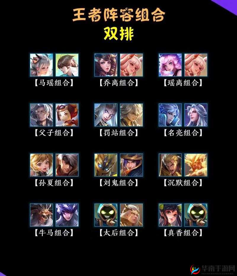 探秘影子战场奥尔恩独特技能全析