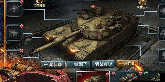 坦克之争训练营 谁是真正的王者战场