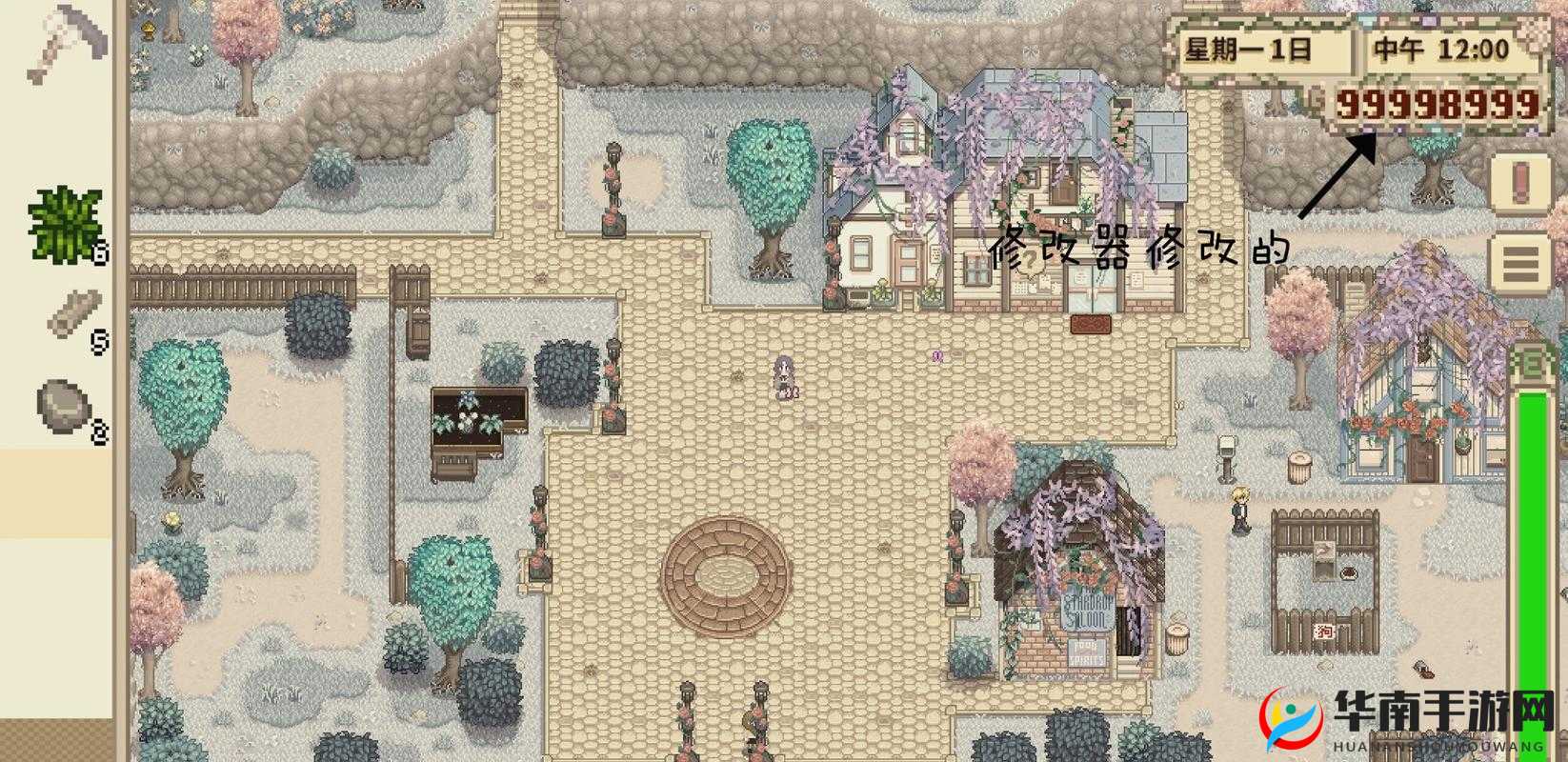 《星露谷物语》特殊魅力作用详解：魅力之魅力影响探究》