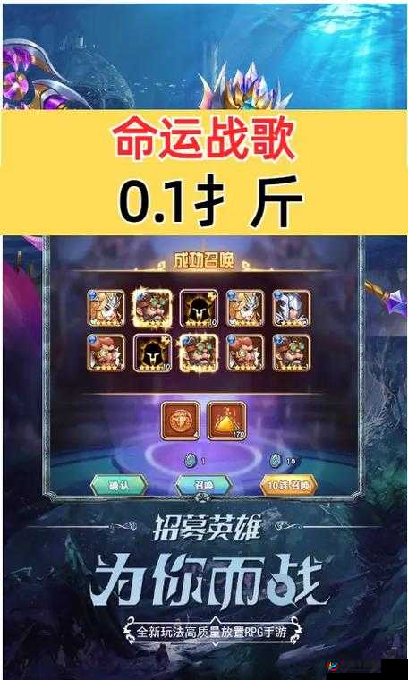 命运战歌世界 boss 鲜为人知的小技巧你知道多少