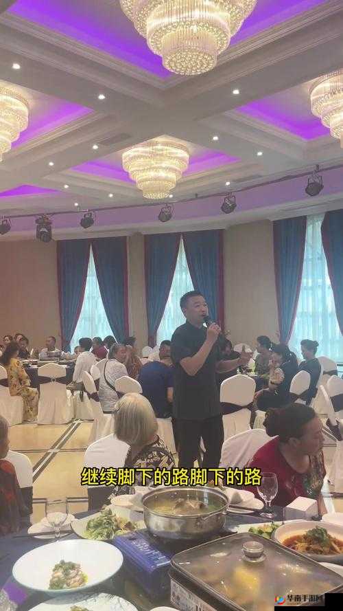 李叔叔和王叔叔共同开店：创业新起点