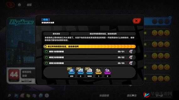 《绝区零》安德鲁再次光顾任务攻略