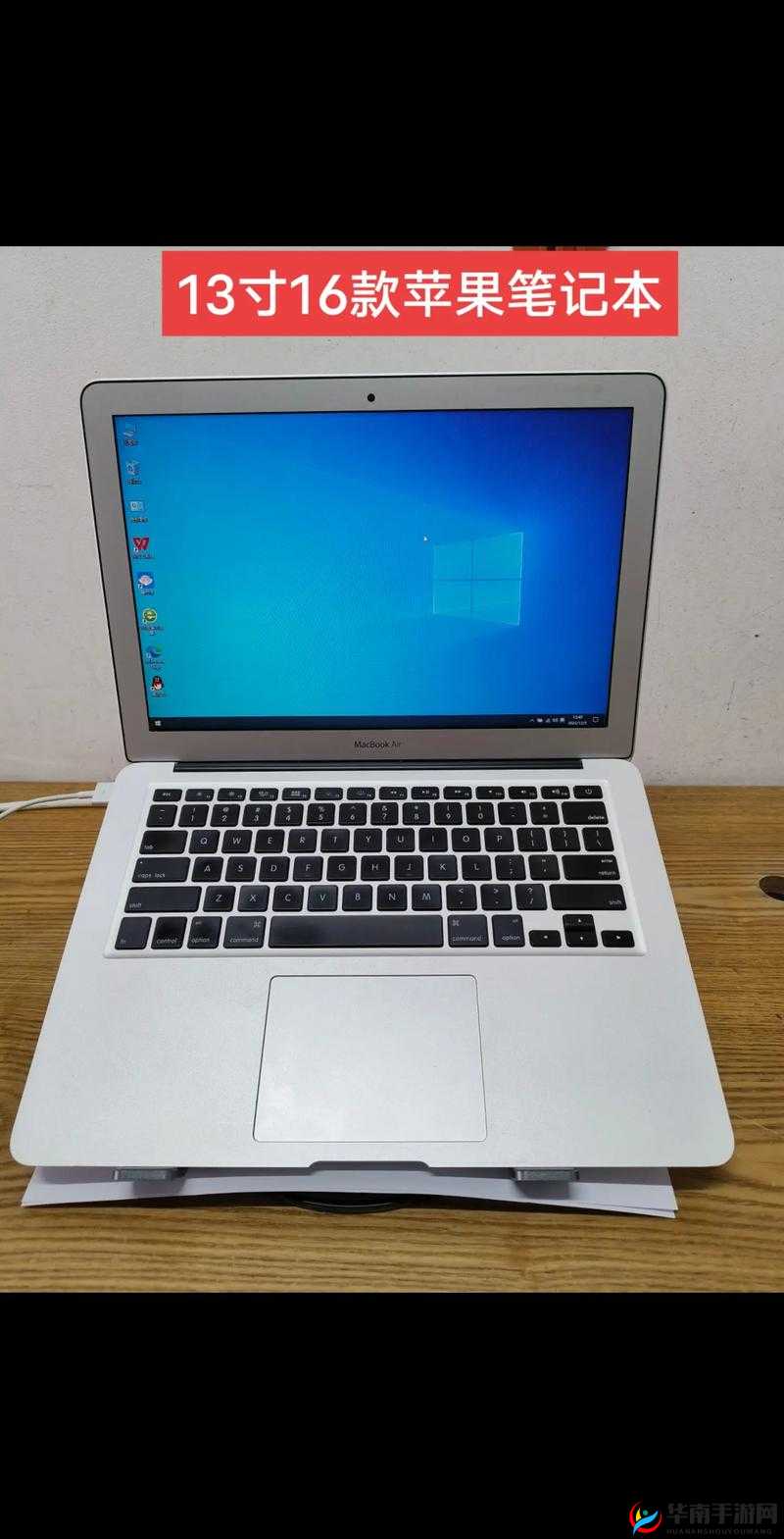 16 岁 macbookpro 日本与仙踪林合作开启新篇章