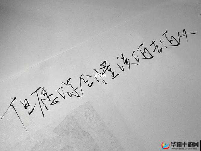 被夹在中间当磨心，最后会怎样：何去何从