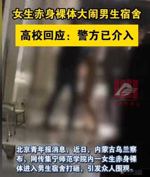 黄片 911 软件：非法内容切勿触碰