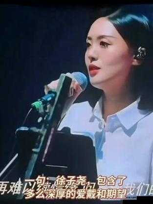 麻花传 md0076 苏语棠：颜值与演技并存的新生代女神