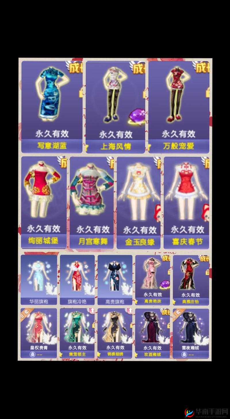 兰空 VOEZ 平民玩家必看 解锁曲目大推荐 不容错过的精彩一览