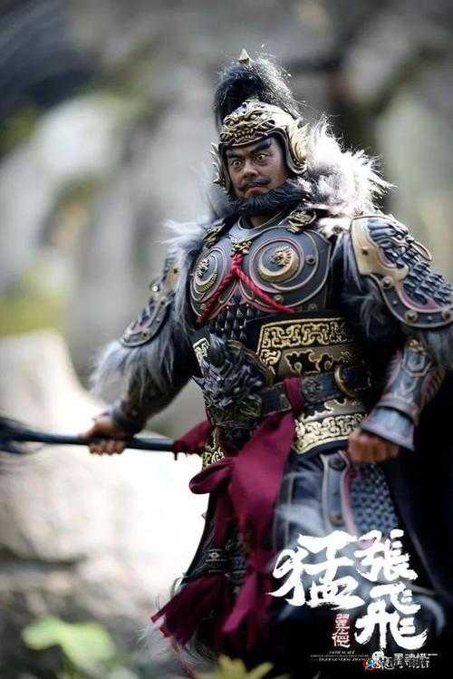张飞武将实用性:勇悍之将的独特魅力