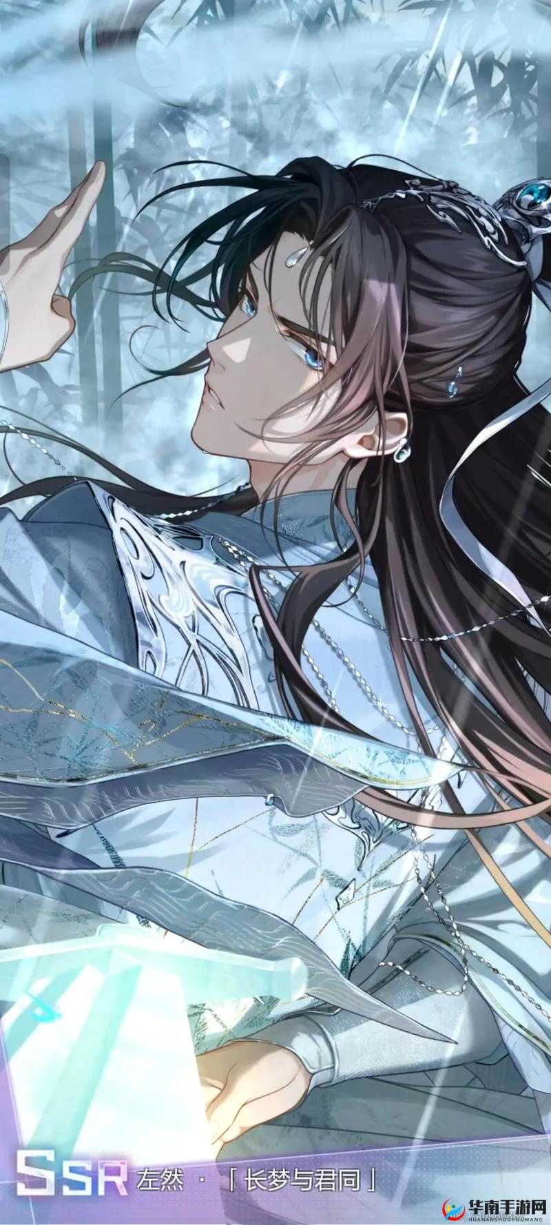 左然未定事件簿全解密：情感侦探的深入心灵轨迹解析