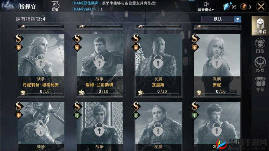 权力的游戏凛冬将至赛门黑泽强化培养策略