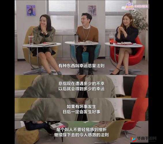 韩剧她很漂亮：从平凡到闪耀的蜕变之旅