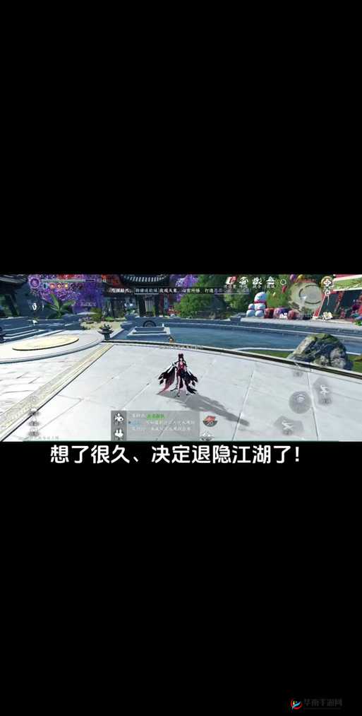 《江湖历练：升级后的州收获》