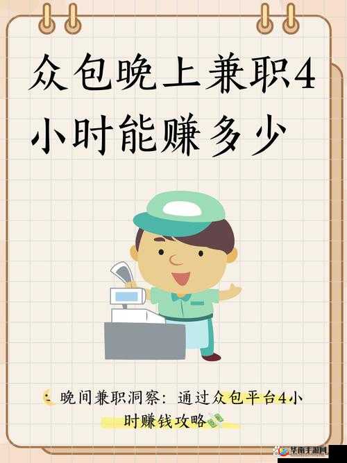 天之命双开重磅发布：揭秘高效版挂机赚钱助手新纪元