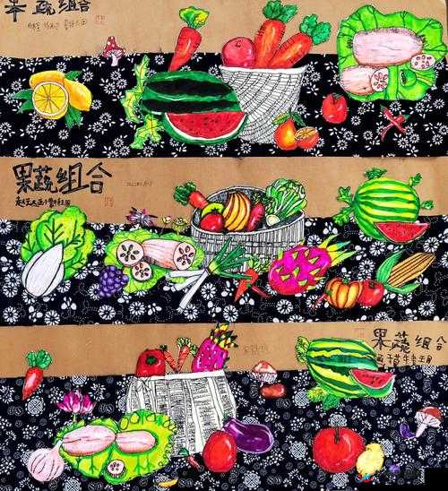 秋葵草莓茄子香蕉丝瓜榴莲 18：水果与蔬菜的奇妙组合