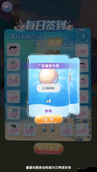 硬糖 1h1vpo：探索未知的奇妙之旅