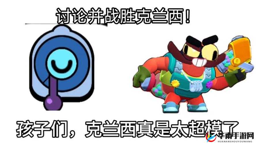 元气骑士镭射幽浮打法技巧全解析 轻松战胜不是梦