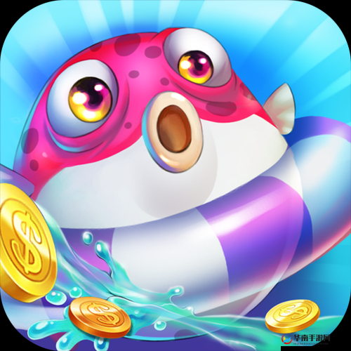 2021捕鱼荣耀双开挂机软件大盘点：免费神器推荐，助力捕鱼荣耀玩家双开启航