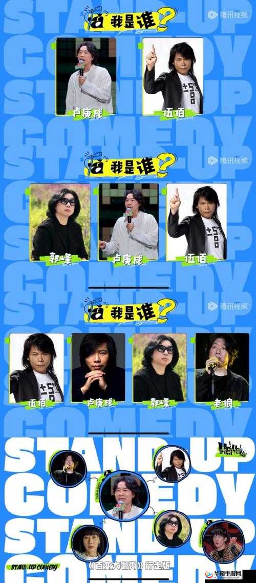 欧美人与 doq 的奇妙关联