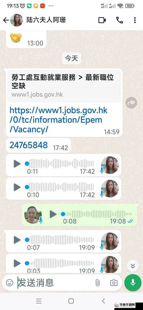四虎网址：精彩内容等你来探索