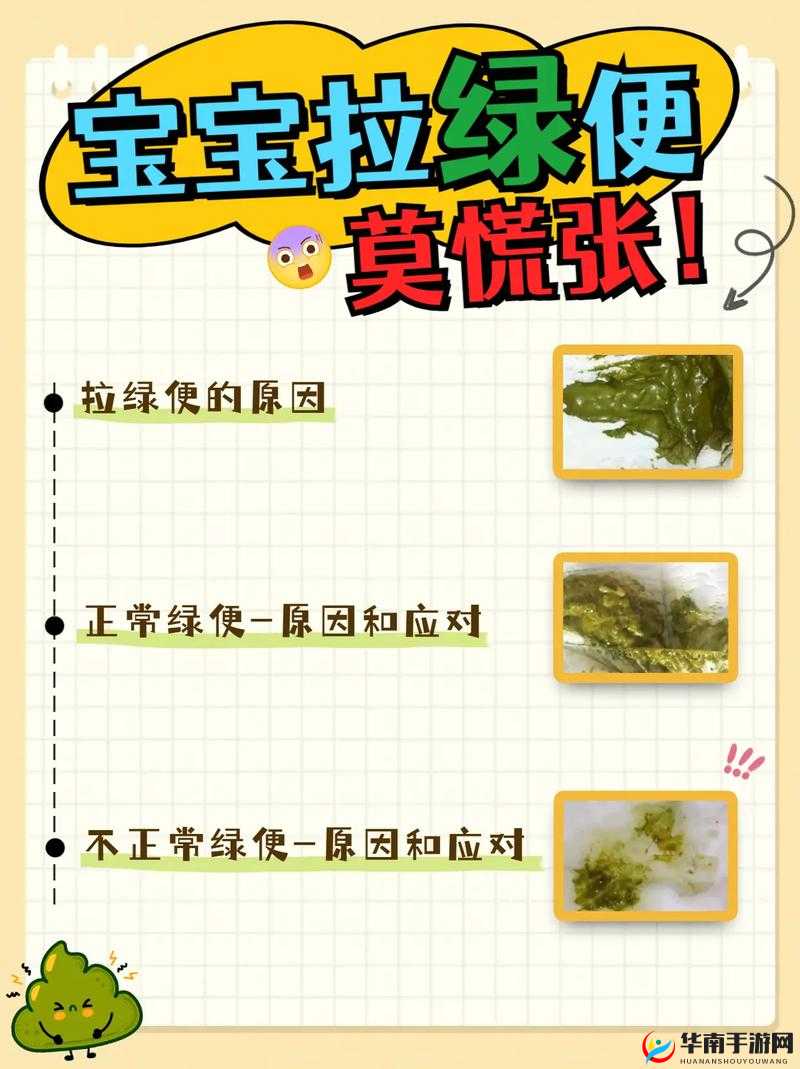 行房时不出水是怎么办：原因及解决办法