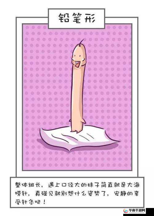 怎样才能让小兄弟变大变长：方法探讨