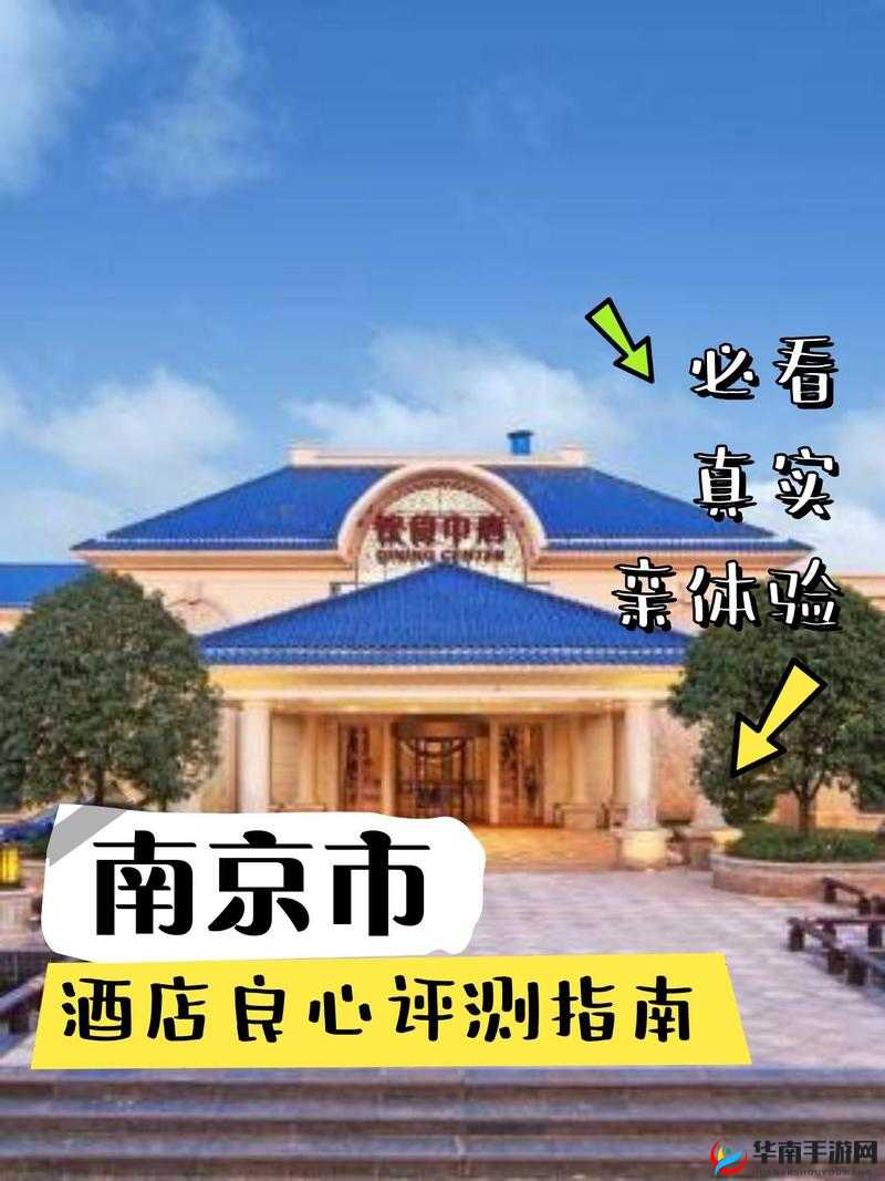 神秘 VIP 通道：开启独特尊贵之旅