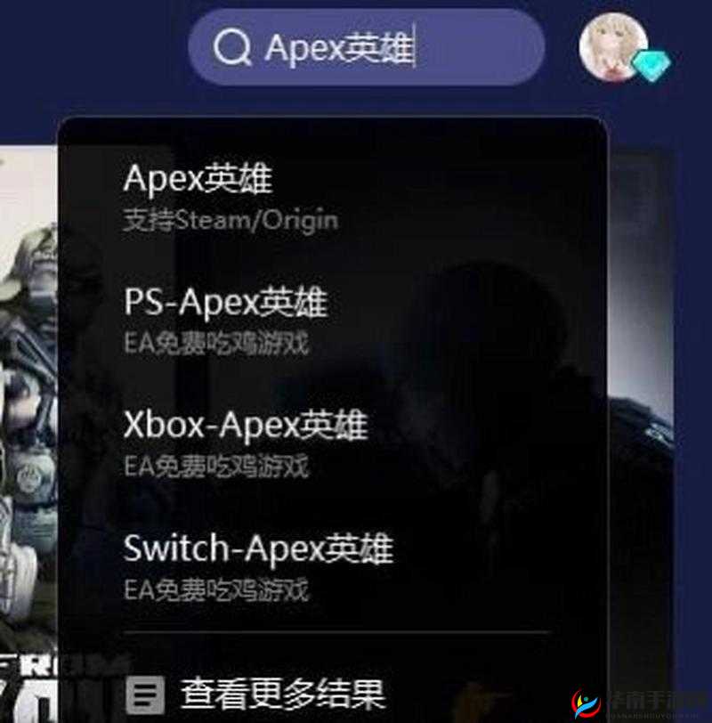 《Apex英雄》实用技巧详解与技能解析分享