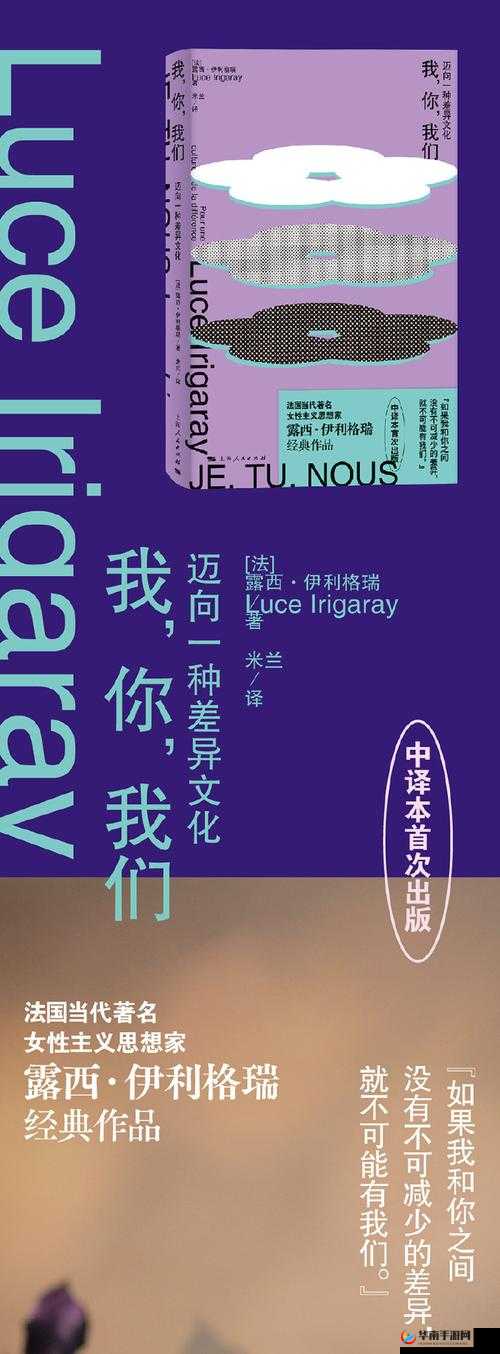 《工艺进阶之道：生存几何升级秘籍》