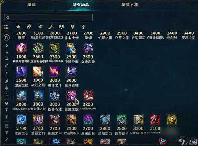 英雄联盟手游惩戒辅助玩法全解析