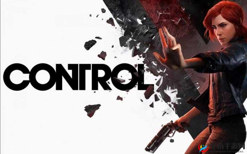 Control 游戏结局与背景介绍一览