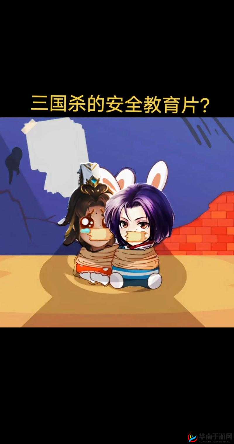 《国杀》曹冲将魂所需数量详解：解锁曹冲需要多少将魂？