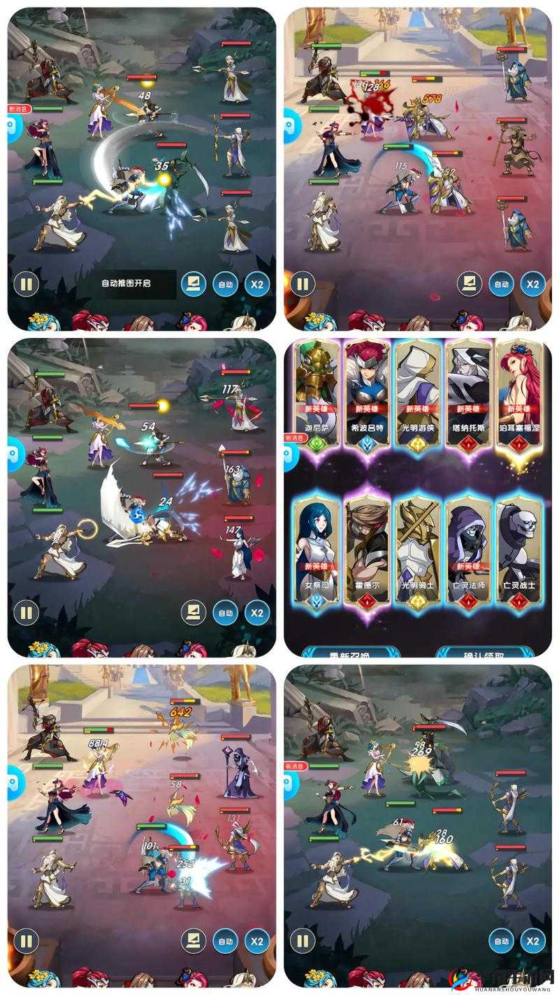 《群英召唤师》公会首领攻略:战斗策略与技能搭配详解,挑战首领终极攻略