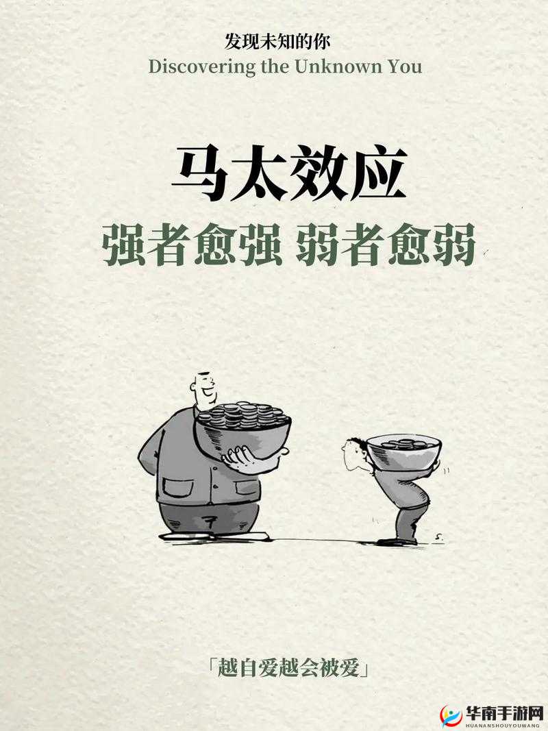 丫头牦户一张一合的动作表达了什么:背后的秘密