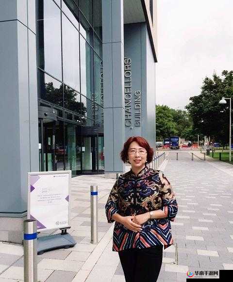 周莹博士与老刘头的奇妙经历