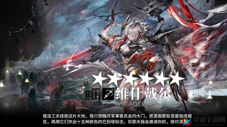 精二和精三的区别：深度剖析与关键要点