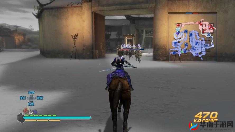 真三国无双 7：帝国-中文版上手，体验割草快感