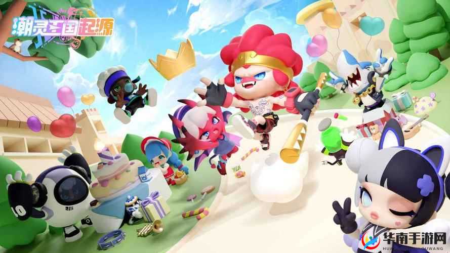 《《潮灵王国起源》新手玩家必备：深度解析与推荐最佳阵容》