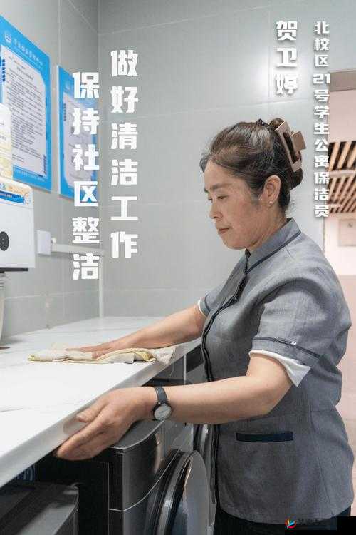 厨房里的叔叔阿姨真辛苦：向辛勤劳动者致敬