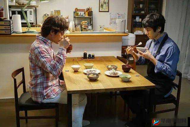 丈夫邀请部长来家吃饭日剧叫什么：你知道吗