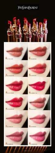 YSL 水蜜桃 86 麻豆：美妆新宠来袭