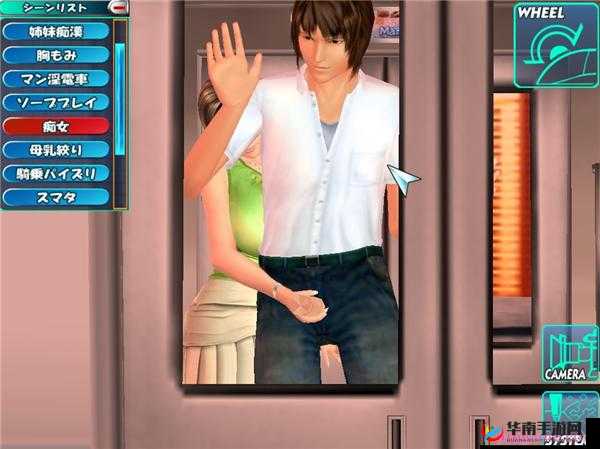 电车之狼r攻略:游戏技巧与要点