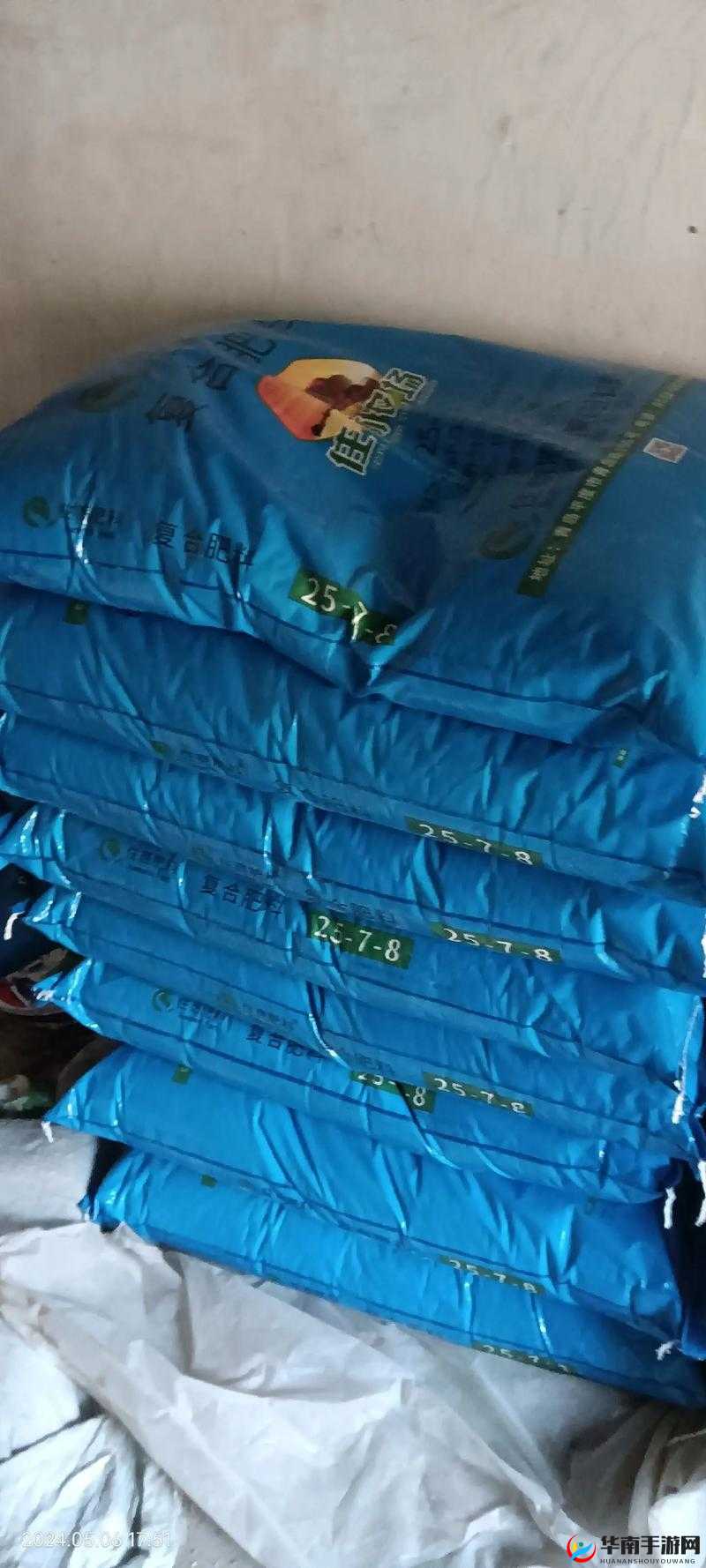 丰裕纵满 2688：畅享富足精彩生活