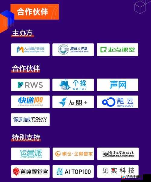 浏览器看 B 站，轻松享受视频盛宴