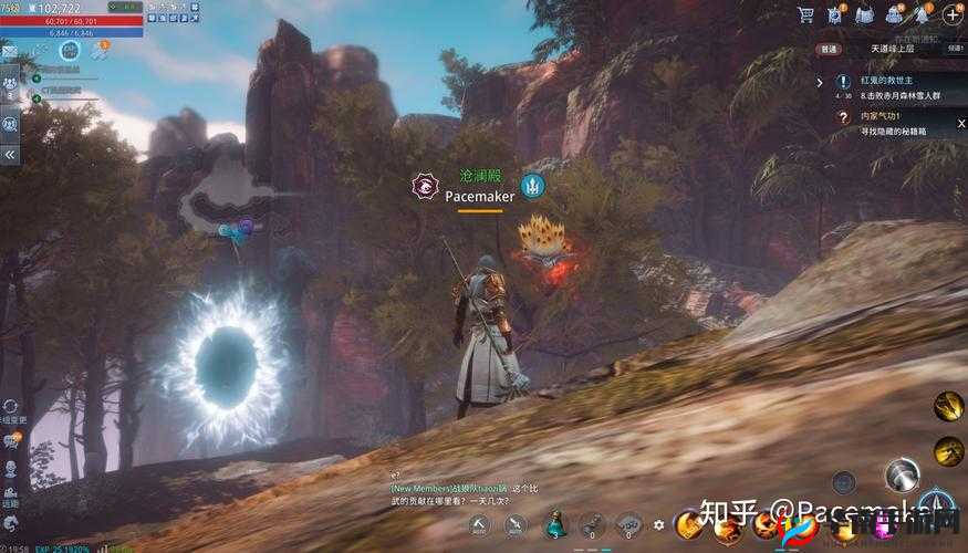 《探索奇迹之旅:Mir4职业推荐指南》