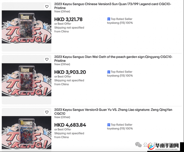 日本一卡 2 卡三卡 4 卡无卡免费网站：畅享无限制的精彩内容