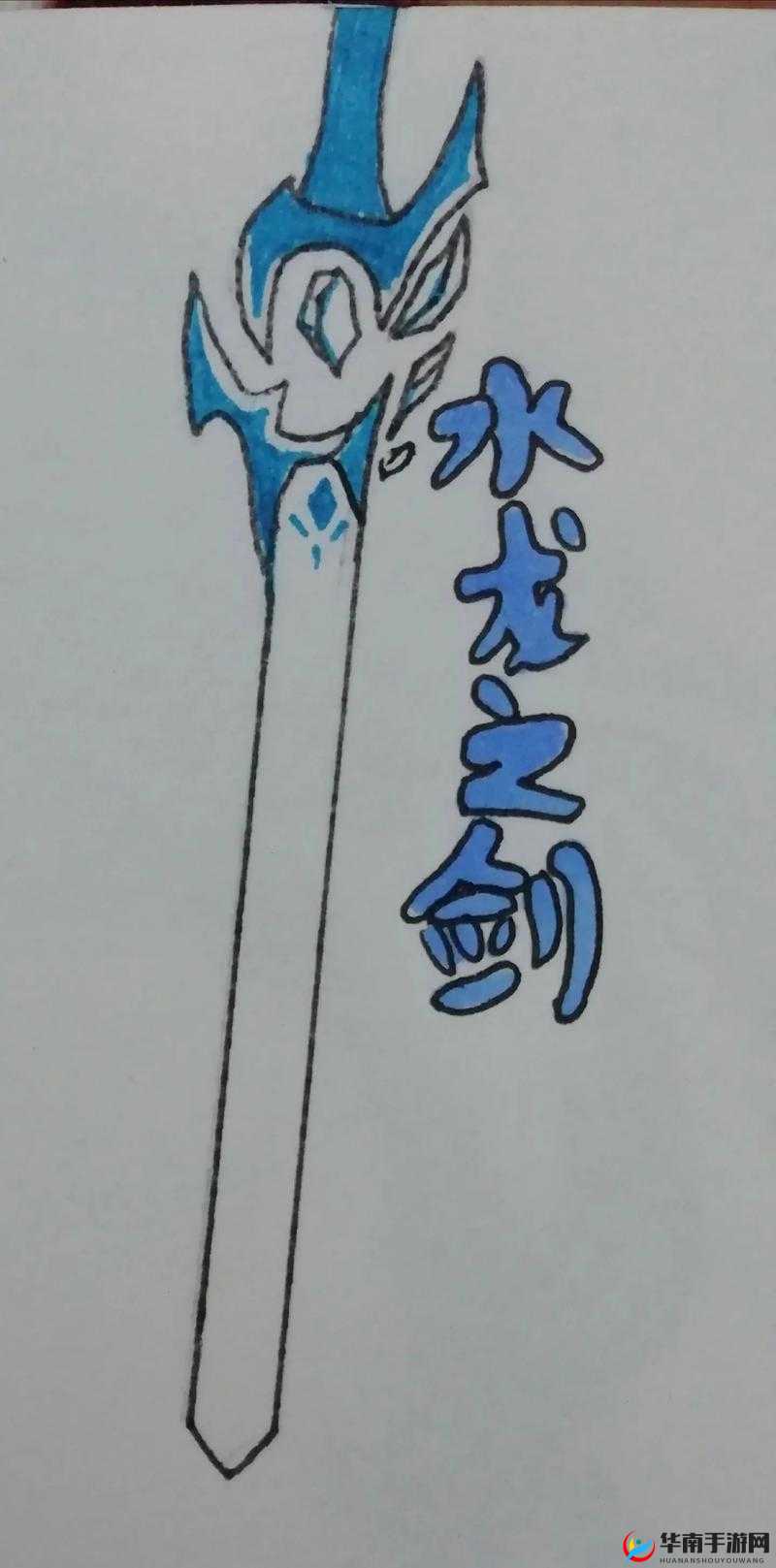 流星群侠传新手武器选择指南：助你开启精彩战斗之旅