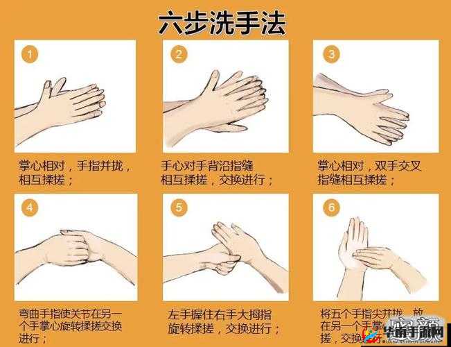 口咬的方法及做法图解：详细步骤展示