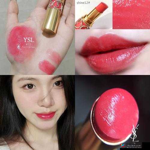 ysl 水蜜桃满十八岁无法开启:这是为何