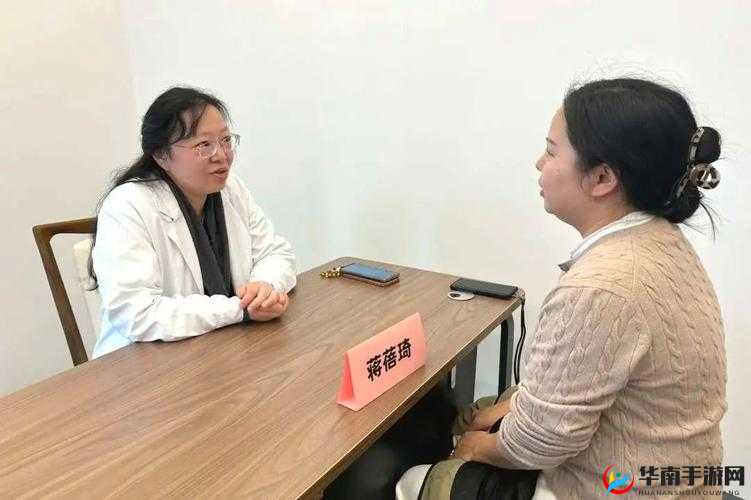 法国妇科急诊室:呵护女性健康的前沿阵地