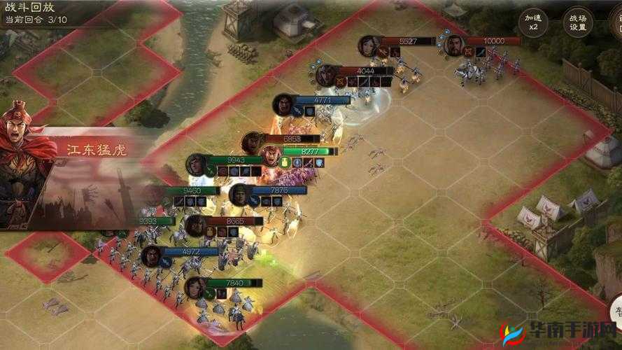 《国志战棋版安卓与苹果互通及跨平台游玩》